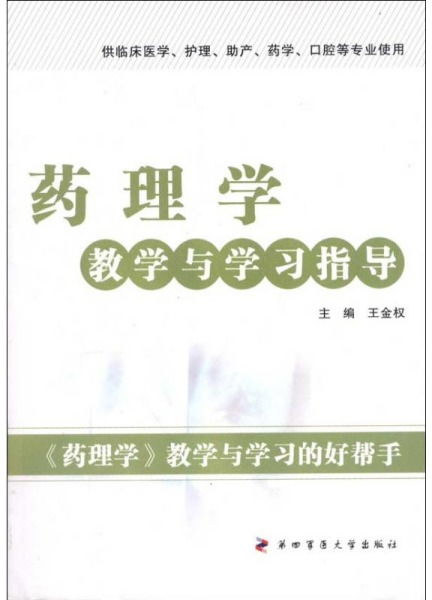 菁宇圖書(shū)與孔夫子舊書(shū)網(wǎng) 圖書(shū)發(fā)行的黃金搭檔